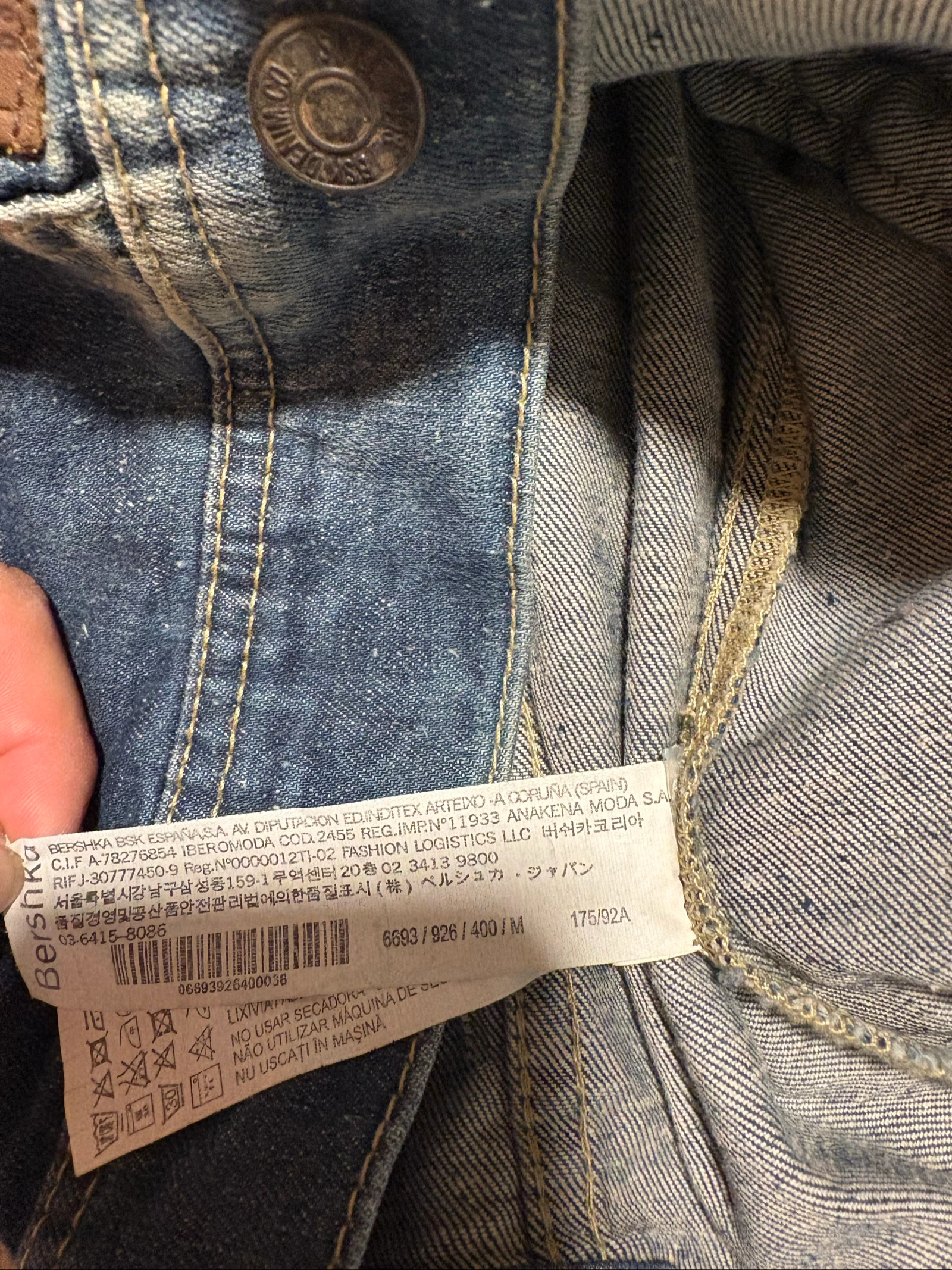veste en jean bershka M 38 denim vestebazante veste vintage déchirée spijkerjas vestspijker – photo 7